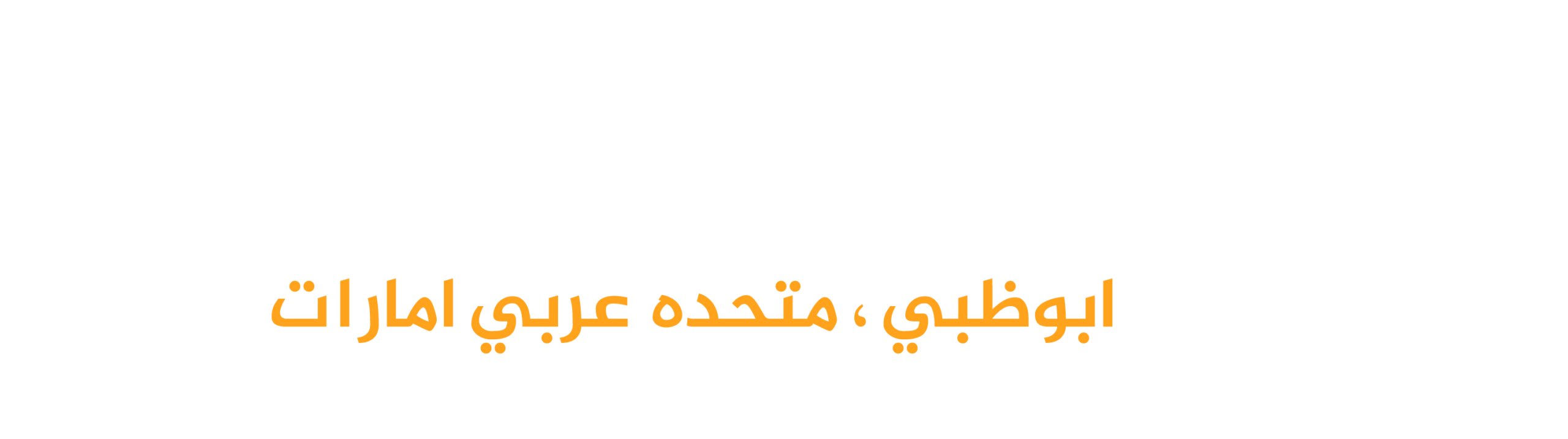 Afghanistan Embassy